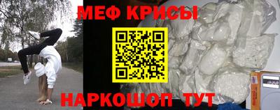 кокаин колумбия Добрянка