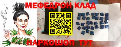 МДПВ Дмитров