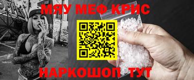 МДПВ Дмитров