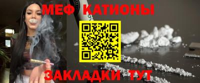 МДПВ Дмитров