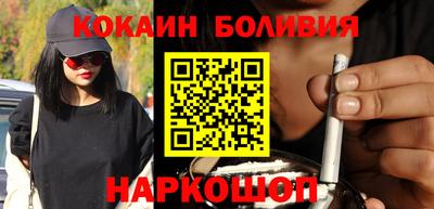 Альфа ПВП Долгопрудный