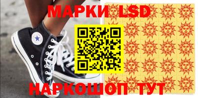 кокаин колумбия Добрянка