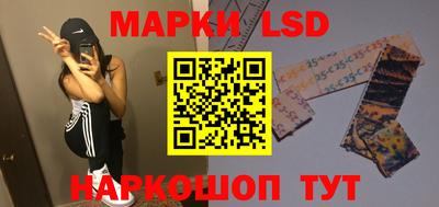 Альфа ПВП Долгопрудный