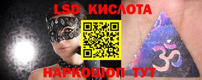 кокаин колумбия Добрянка