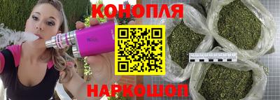 кокаин колумбия Добрянка