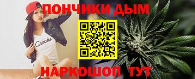Альфа ПВП Долгопрудный