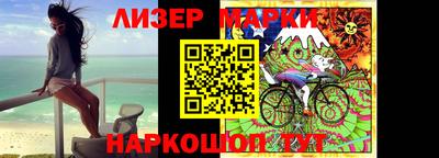 кокаин колумбия Добрянка