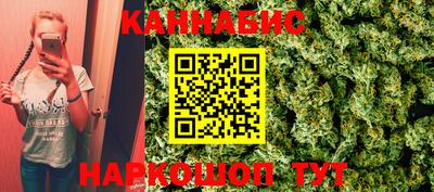 кокаин колумбия Добрянка