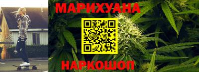 кокаин колумбия Добрянка