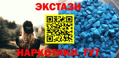 МДПВ Дмитров