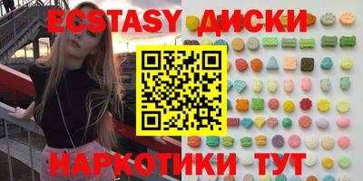 МДПВ Дмитров