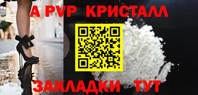 кокаин колумбия Добрянка