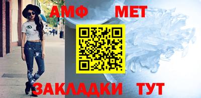кокаин колумбия Добрянка