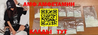МДПВ Дмитров