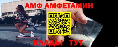 МДПВ Дмитров