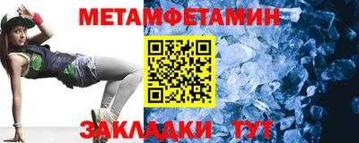 МДПВ Дмитров