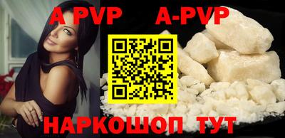 кокаин колумбия Добрянка