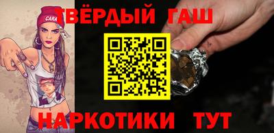 кокаин колумбия Добрянка