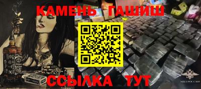 Альфа ПВП Долгопрудный