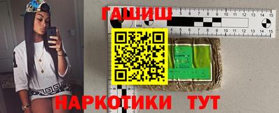кокаин колумбия Добрянка