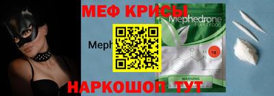 кокаин колумбия Добрянка