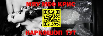 МДПВ Дмитров