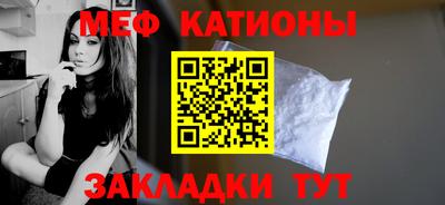 Альфа ПВП Долгопрудный