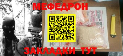 Альфа ПВП Долгопрудный