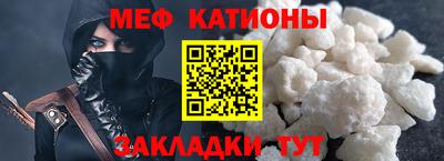 МДПВ Дмитров
