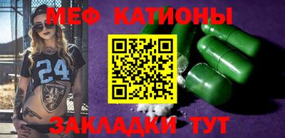 МДПВ Дмитров