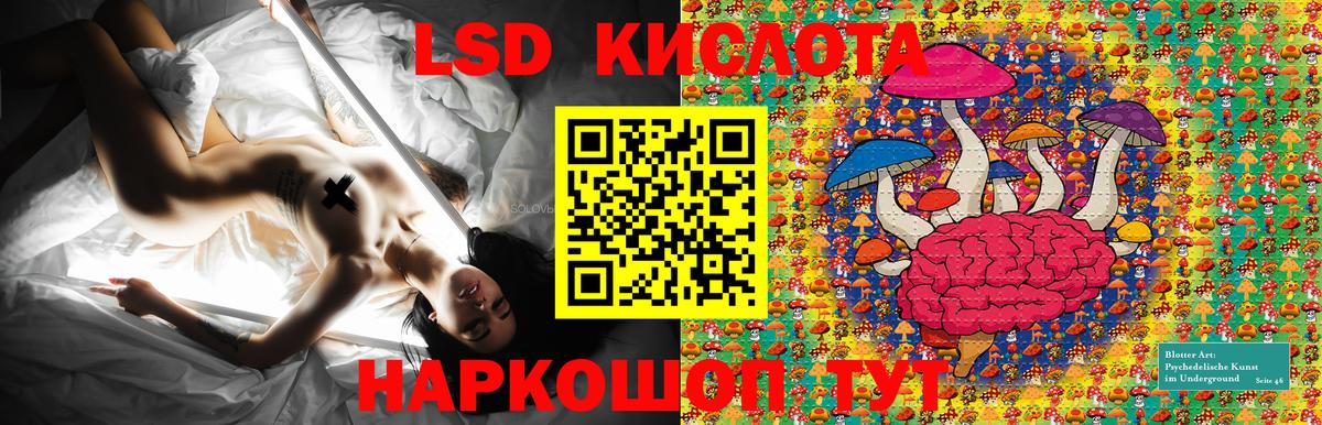 Наркотические марки  Марки N-bome 1,8мг  Бор  Вход с VPN  Марки N-bome 1,8мг 